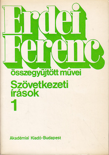 Erdei Ferenc - Szövetkezeti írások 1-2. (Erdei Ferenc összegyűjtött művei)