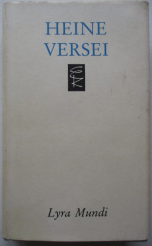 Heinrich Heine - Heine versei (Lyra Mundi)