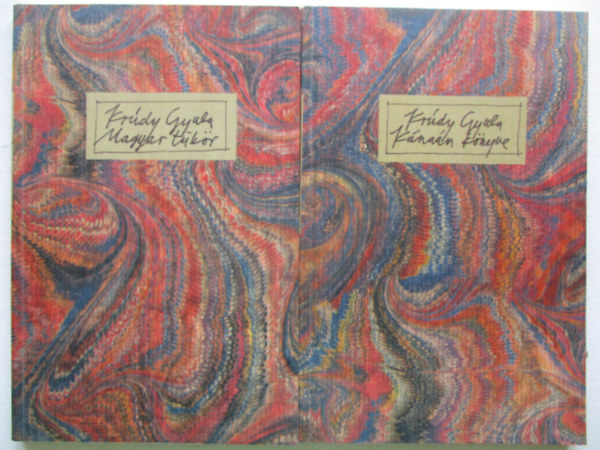 Kr�dy Gyula - Magyar t�k�r + K�na�n k�nyve