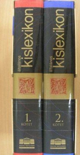 Bárány Lászlóné Rostás Sándor Szlávik Tamás Szegedi Eszter - Általános kislexikon 1-2.(I. kötet: A-K/II. kötet: L-Z)