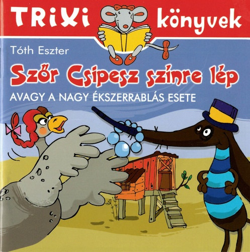 Tth Eszter - Szr Csipesz sznre lp