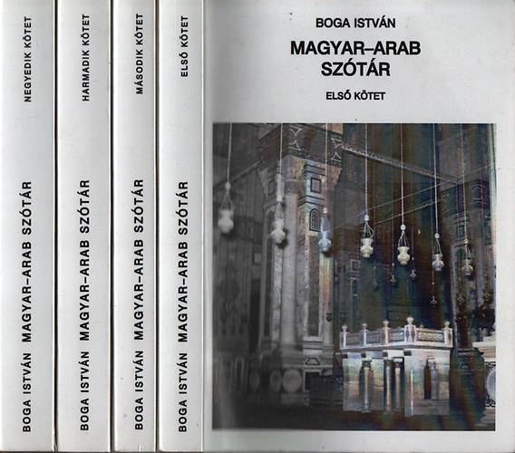 Boga István - Magyar-arab szótár I-IV.
