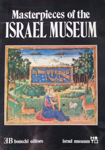 Masterpieces of the Israel Museum