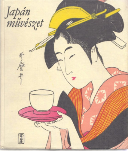 Ito Nobuo - Japán művészet