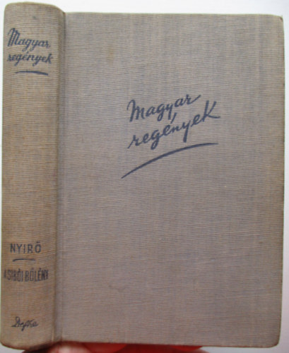 Nyr Jzsef - A sibi blny