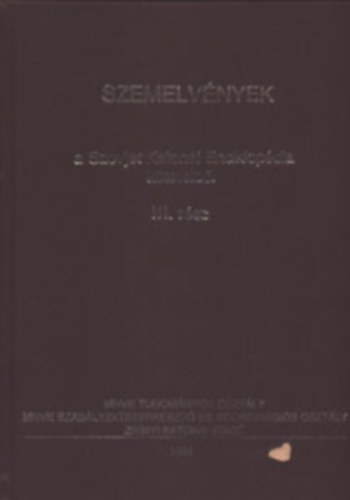 Szemelv�nyek a Szovjet Katonai Enciklop�dia k�teteib�l II.