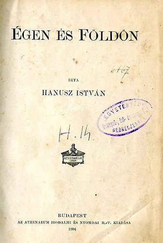 Hanusz Istvn - gen s fldn