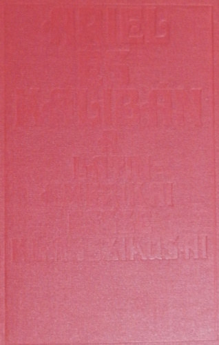 Ariel �s Kalib�n (A latin-amerikai essz� klasszikusai)