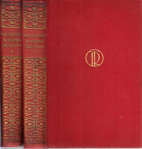 Bonkl Sndor  (ford.) - Dosztojevszkij zvegynek emlkiratai I-II.