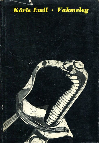 K�ris Emil - Vakmeleg