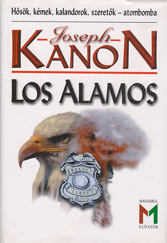 Joseph Kanon - Los Alamos