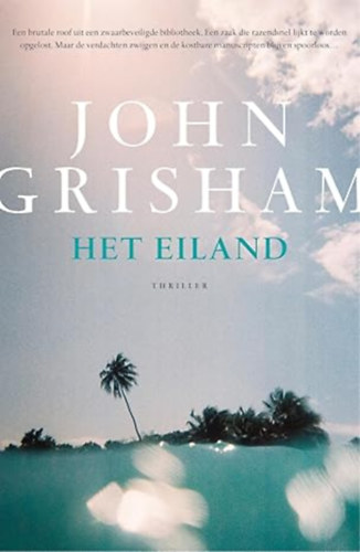 John Grisham - Het eiland