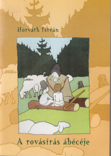 Horvth Istvn - A rovsrs bcje