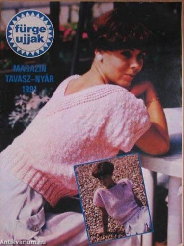 Szirmai Marianne  (szerk.) - F�rge Ujjak Magazin 1991/Tavasz-Ny�r