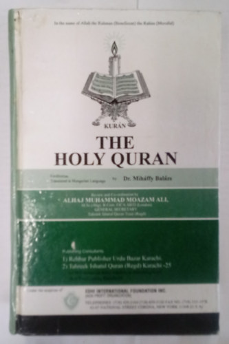 The Holy Quran - Kurán