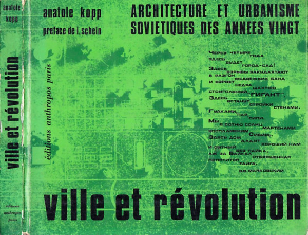Anatole Kopp - Ville et rvolution (szmozott)