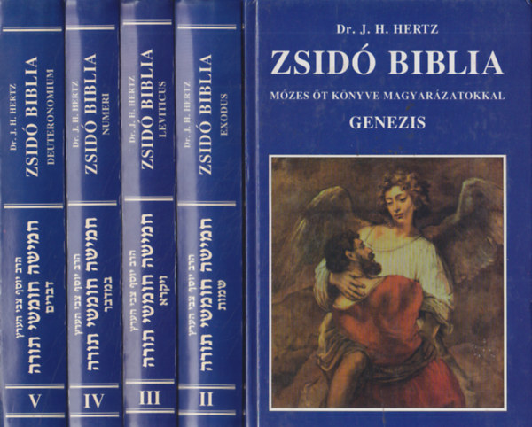 Dr. J.H Hertz - Zsid biblia I-V.  - Mzes t knyve magyarzatokkal