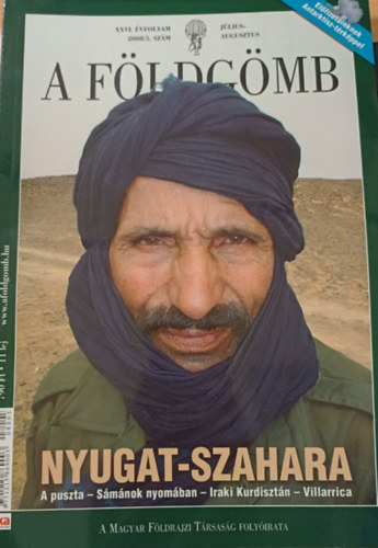 A F�ldg�mb 2008. j�lius-augusztus