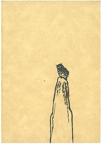 Fekete Istv�n - Hu