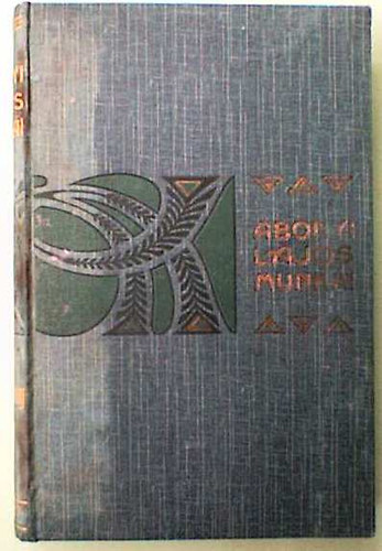 Abonyi Lajos - Árvalányhaj