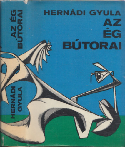 Hern�di Gyula - Az �g b�torai - DEDIK�LT!