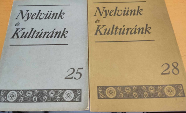 Imre Samu (szerk.) - 2 db Nyelvnk s Kultrnk - Az anyanyelvi Konferencia Vdnksgnek Tjkoztatja, szrvnyszm, sajt fot