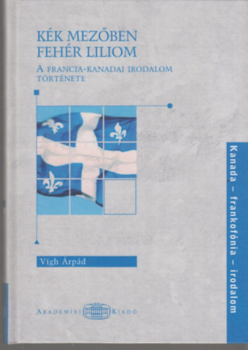 V�gh �rp�d - K�k mez�ben feh�r liliom