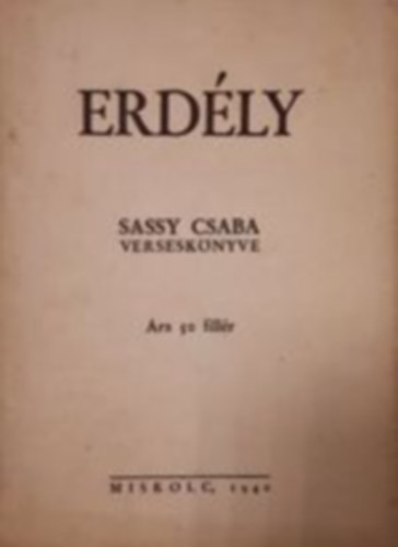 Erdély