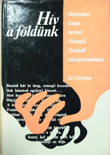 Octavian Goga - H�v a f�ld�nk