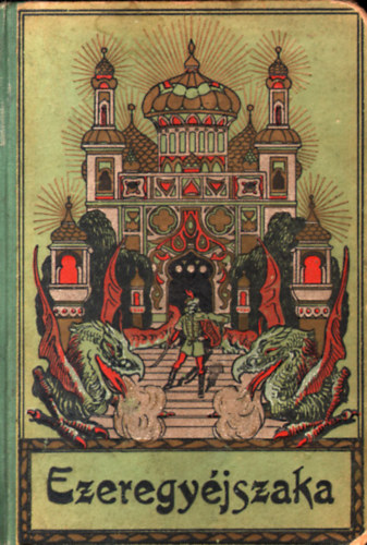 D�vid Margit  (ford.) - Ezeregy�jszaka mes�i