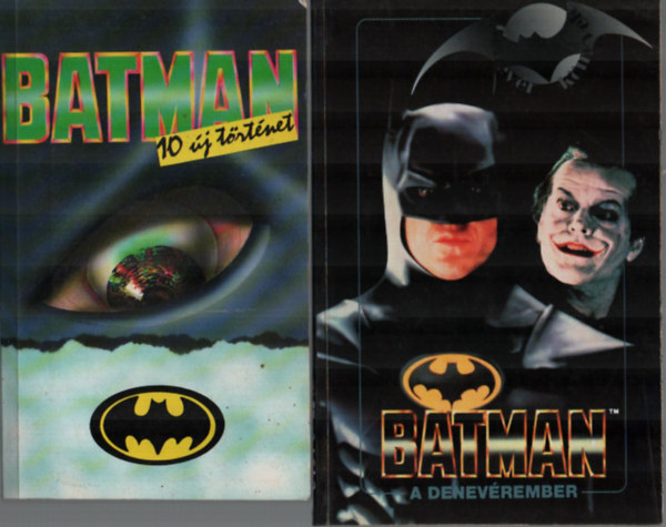 Craig Shaw Garoner Martin H. Greenberg - 2 db Batman könyv együtt: 10 új történet, A denevérember.