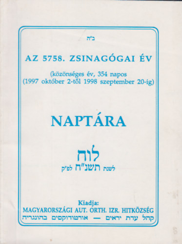 Az 5758. zsinaggai v naptra