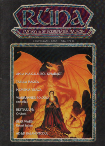 Rúna - fantasy és Sf szerepjáték magazin I. évfolyam/1-4. számok (4 db., lapszámonként)