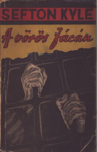 Sefton Kyle - A vrs fcn (Nova Kalandos regnyei)