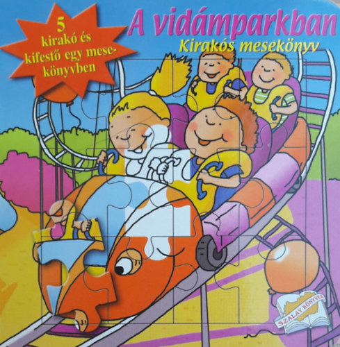 A vidámparkban (kirakós mesekönyv)