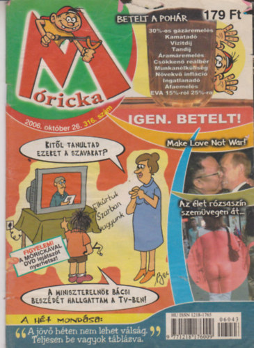 Ismeretlen Szerz - Mricka 316