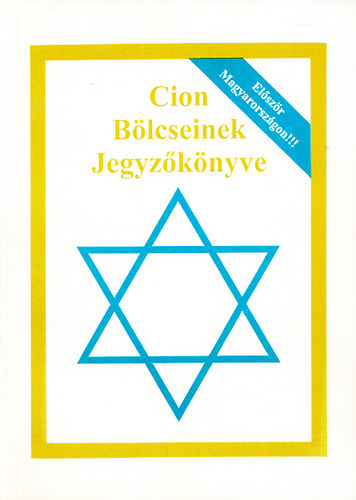 Cion B�lcseinek Jegyz�k�nyve