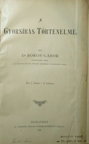 Dr. Boros G�bor - A gyors�r�s t�rt�nelme