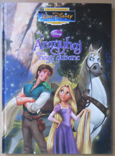 Aranyhaj s a nagy gubanc (Klasszikus Walt Disney mesk 56.)