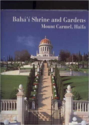 Haifa Tourist Board - Baha'i Shrine and Gardens on Mount Carmel, Haifa, Israel: A Visual Journey