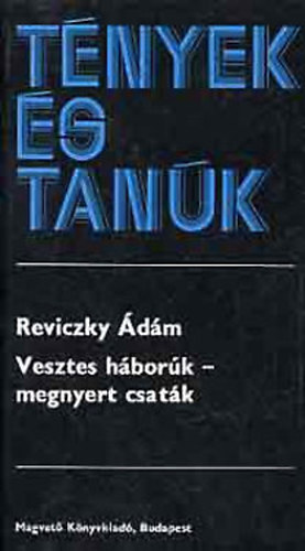 Reviczky �d�m - T�nyek �s tan�k