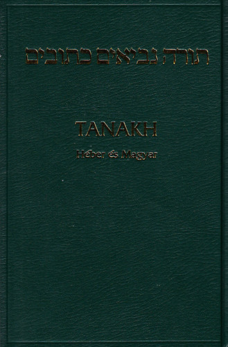 Tanakh - Hber s magyar