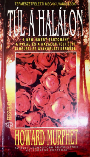 H. Morphet - Tl a hallon