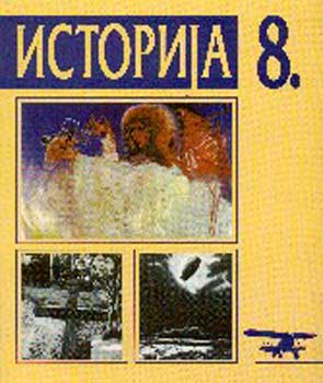 Dr. Helm�czy M�ty�s - T�rt�nelem 8. (szerb)