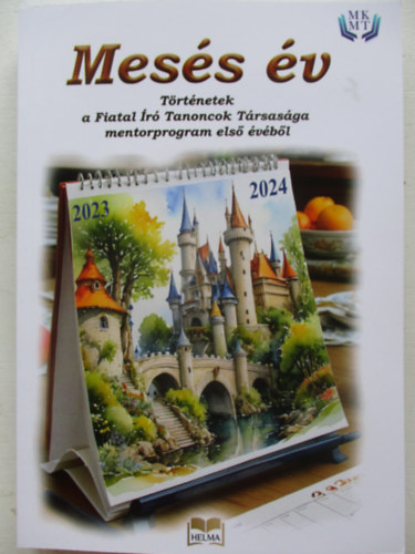 Mess v