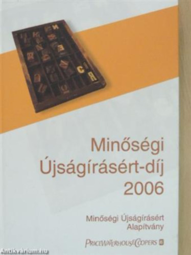 Minsgi jsgrsrt-dj 2006