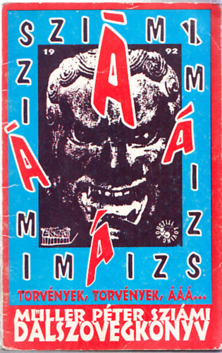 Trvnyek, trvnyek, ... Mller Pter szimi dalszvegknyv