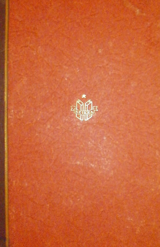 Vadsz Ferenc - Szeged, csillagbrtn