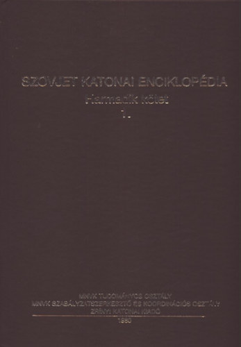 Szovjet katonai enciklopdia III/1. (A-GY)