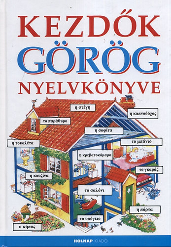 Helen Davies - Kezd�k g�r�g nyelvk�nyve